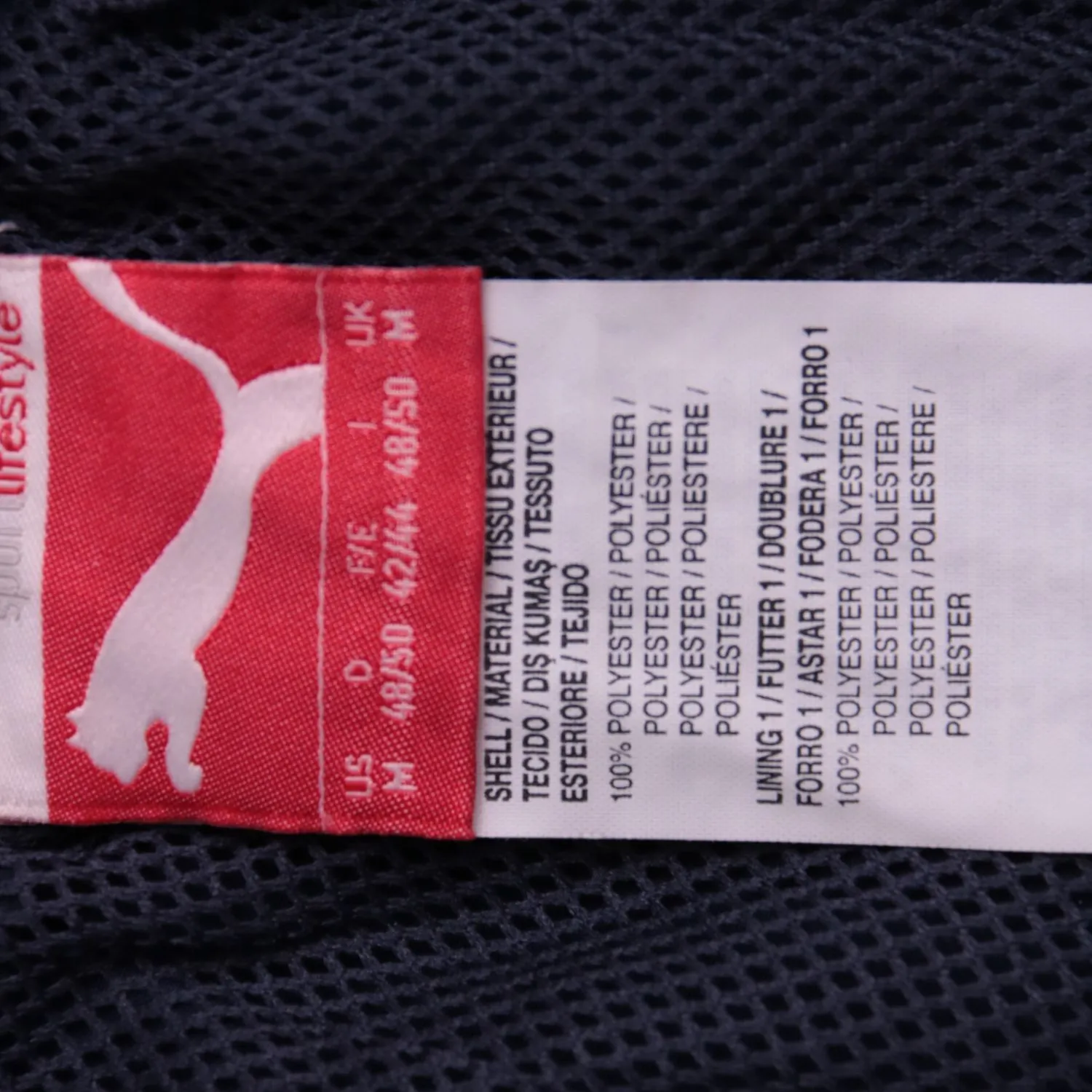 шорты Puma