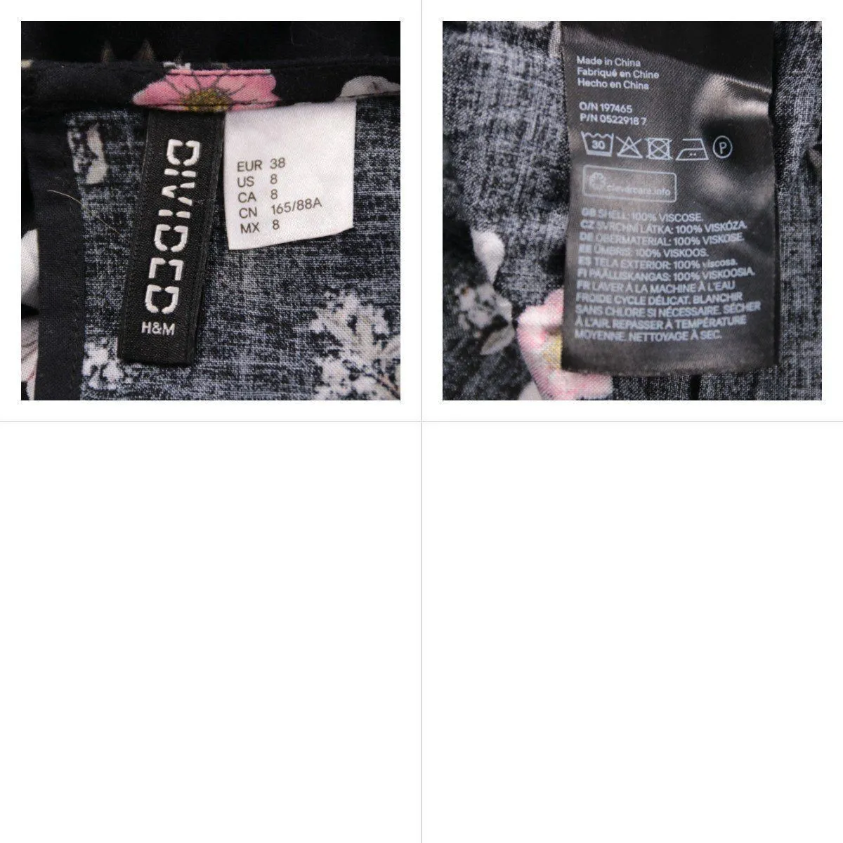 платье H&M