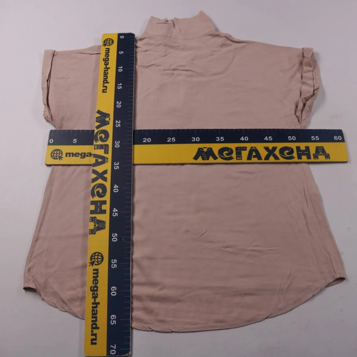 блузка Cluca