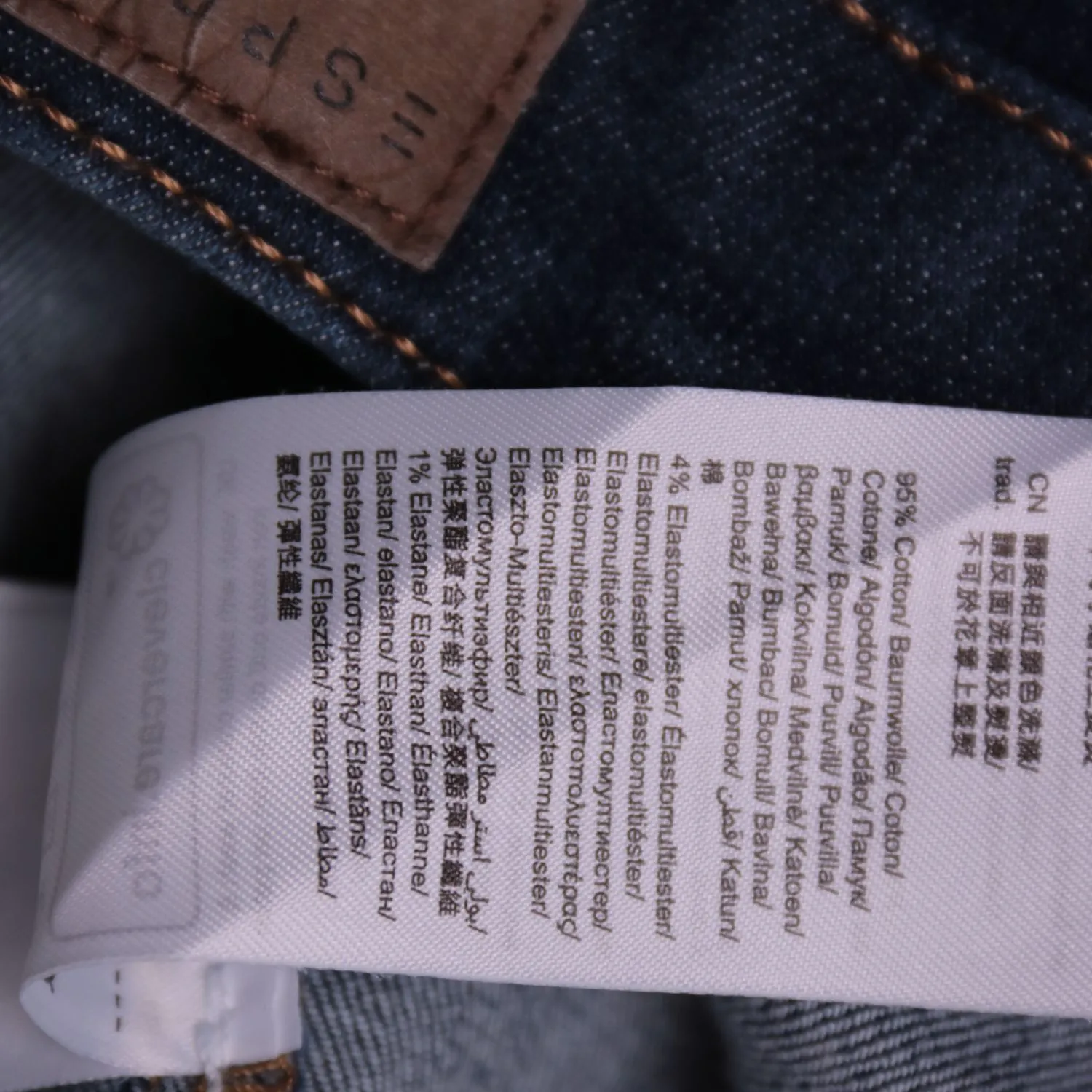 Тёмно-синяя джинсовая юбка ESPRIT с разрезом, размер 44 (S/M)